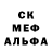 Героин гречка Calm1