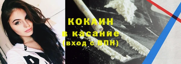 кокс Верхнеуральск