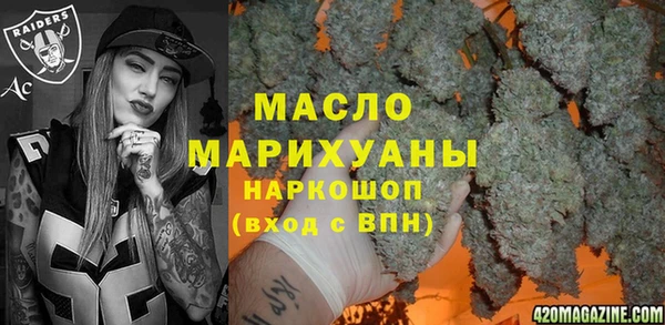 кокс Верхнеуральск