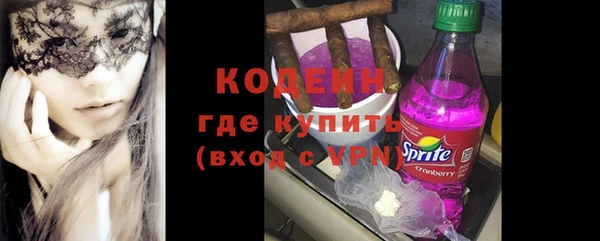 кокаин VHQ Верея
