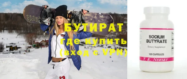 кокаин VHQ Верея