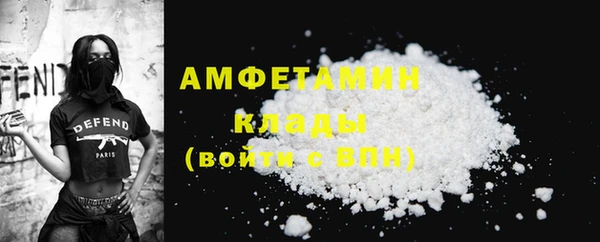 кокаин VHQ Верхний Тагил