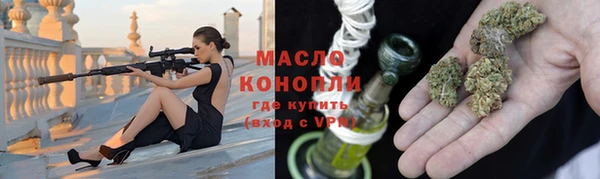 кокаин VHQ Верхний Тагил