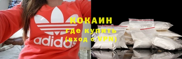 кокс Верхнеуральск