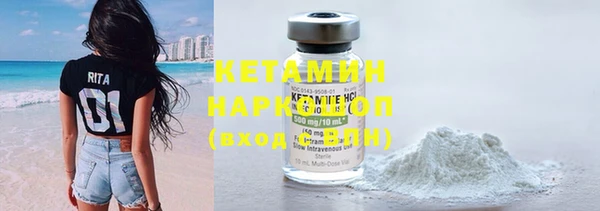 кокаин VHQ Верхний Тагил