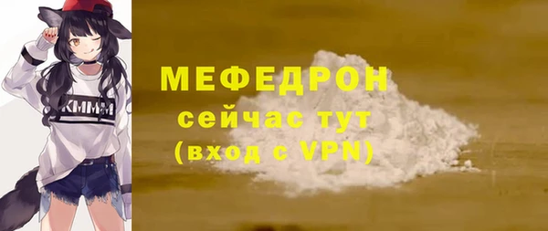 кокс Верхнеуральск