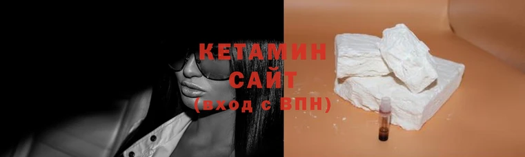 кокаин VHQ Верхний Тагил
