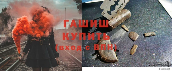 кокаин VHQ Верея