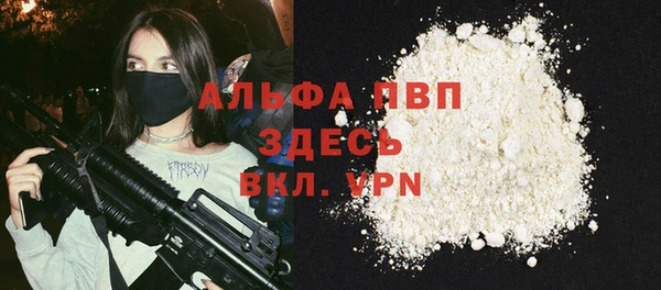 кокаин VHQ Верхний Тагил