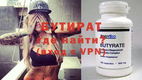 кокаин VHQ Верея