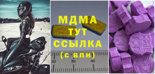 кокс Верхнеуральск
