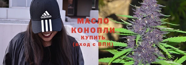 кокс Верхнеуральск