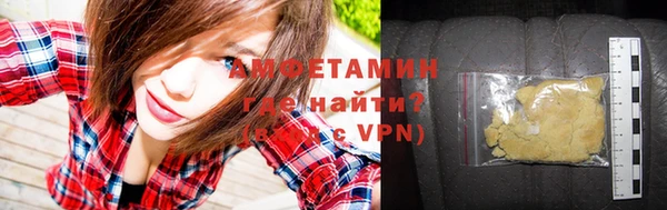 кокаин VHQ Верея