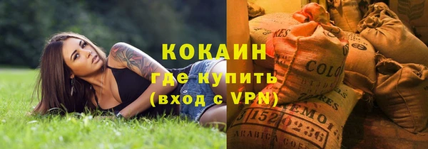 кокс Верхнеуральск