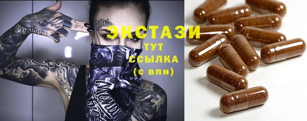 кокс Верхнеуральск